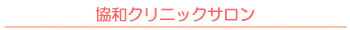 �T����